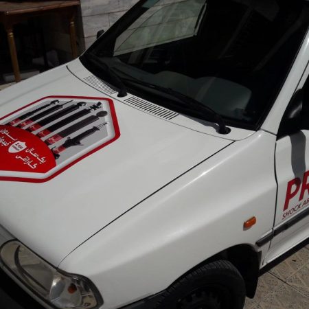 photo_2025-04-23_18-03-32-2