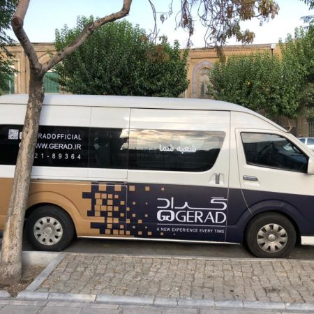 photo_2025-04-23_18-03-37-2